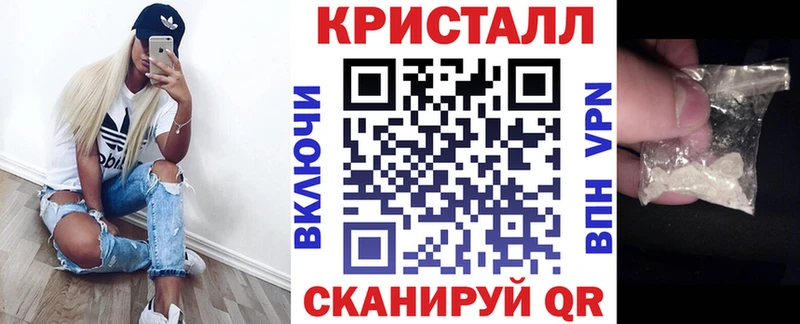АМФЕТАМИН VHQ Кимры
