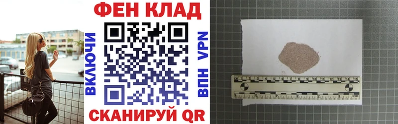 сайты даркнета состав  Кимры  АМФЕТАМИН 98% 