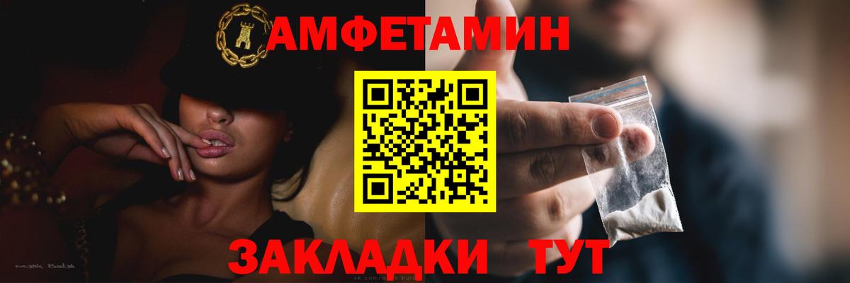 COCAIN Кимры