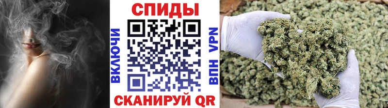 МЕГА ONION  Кимры  БУТИРАТ 1.4BDO 