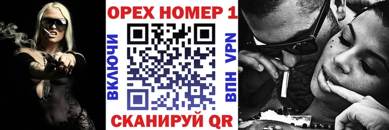 КОКАИН Эквадор Кимры