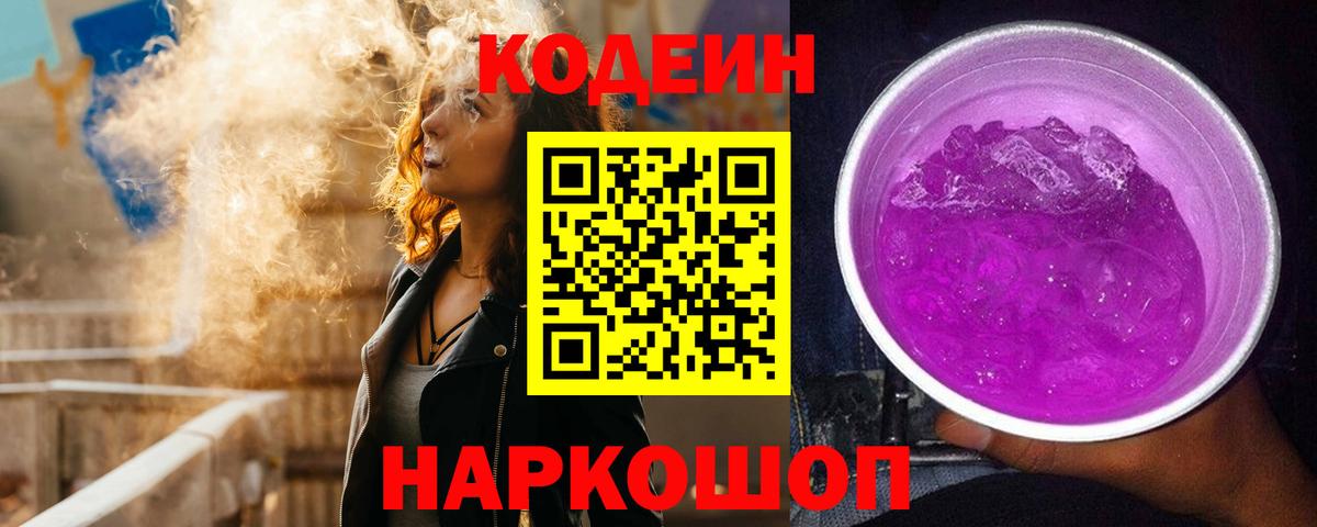 Кимры  Бошки Шишки  Лсд 25  Где купить наркотики?  APVP СОЛЬ   МЕФ   Канабис  Кетамин  Вход с VPN  ГАШИШ  МЕТАДОН  МДМА 