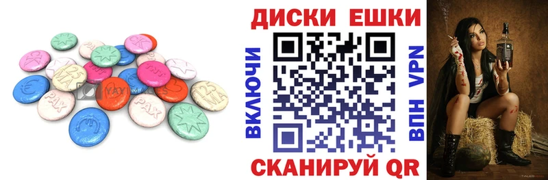 Экстази Punisher  даркнет сайт  Кимры 