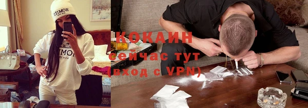 а пвп мука Михайловск