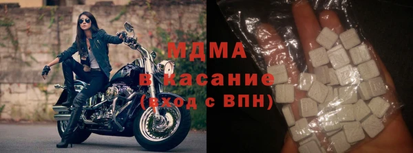 мескалин Надым