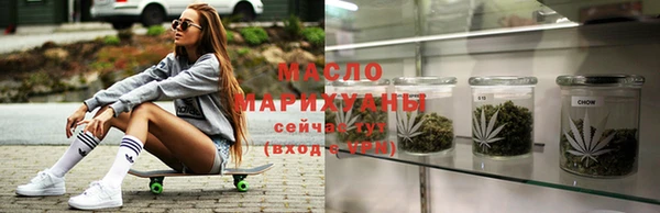 мескалин Надым
