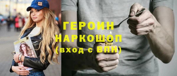 а пвп мука Михайловск
