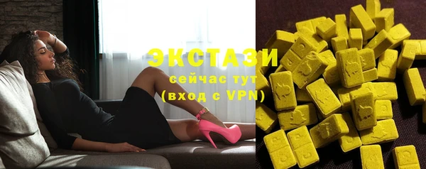 прущие крисы Навашино