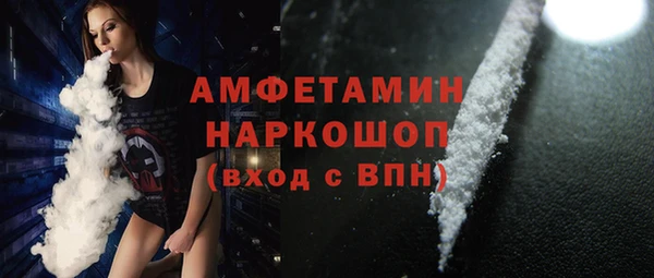 трава Михайлов