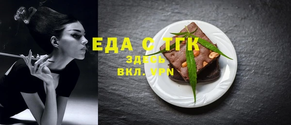 а пвп мука Михайловск