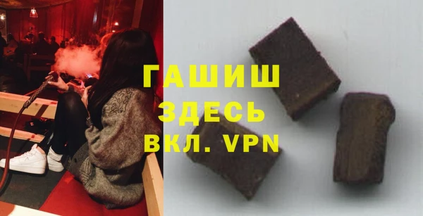 трава Михайлов