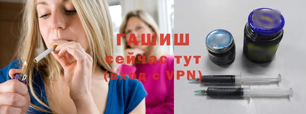 меф VHQ Апатиты