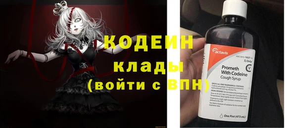 трава Михайлов