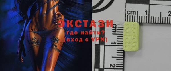 трава Михайлов