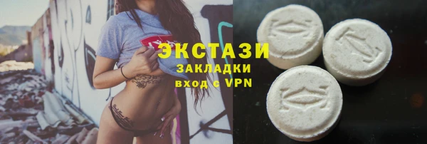 героин Михайловка