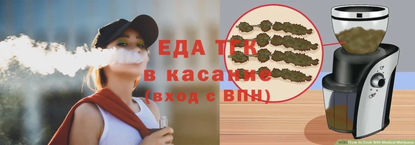 трава Михайлов