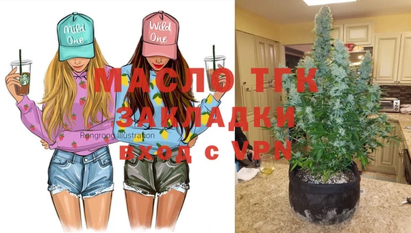 прущие крисы Навашино