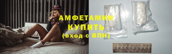 а пвп мука Михайловск
