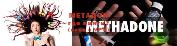 а пвп мука Михайловск