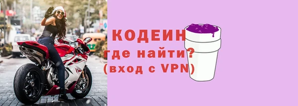 трава Михайлов