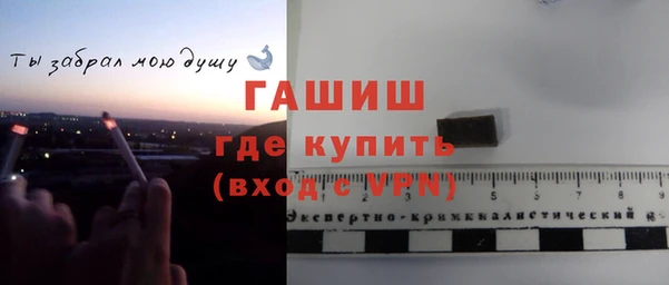 прущие крисы Навашино