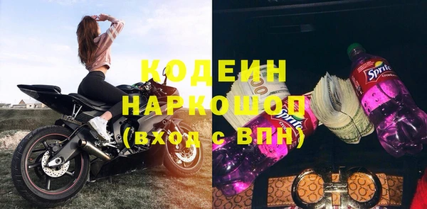 mdpv Наволоки
