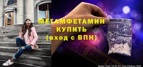 а пвп мука Михайловск