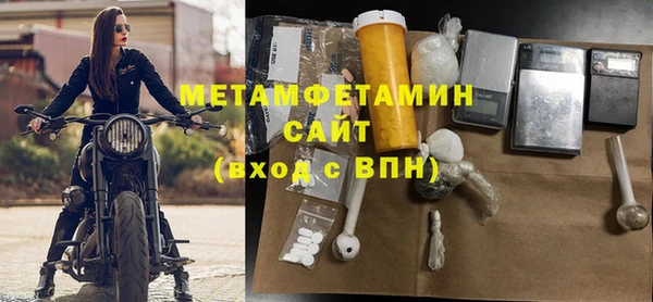а пвп мука Михайловск