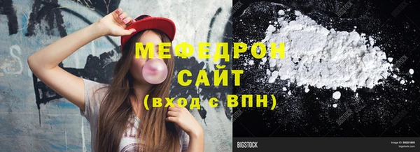 героин Михайловка