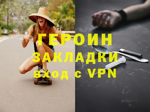 а пвп мука Михайловск