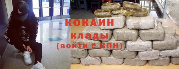 прущие крисы Навашино
