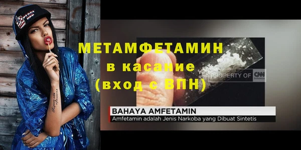 mdpv Наволоки