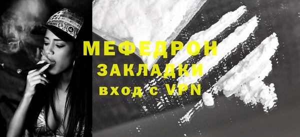 героин Михайловка