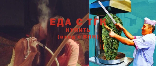 а пвп мука Михайловск