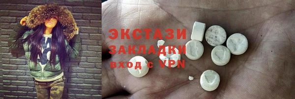 mdpv Наволоки