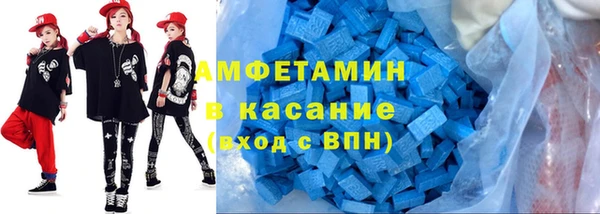 трава Михайлов