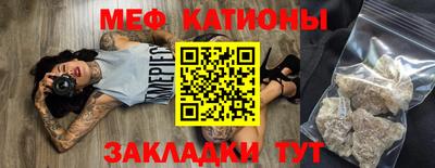 МДПВ Аргун