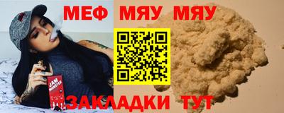 МДПВ Аргун
