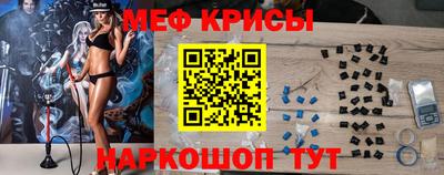 МДПВ Аргун