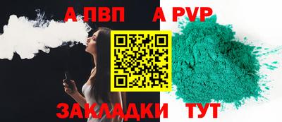PSILOCYBIN Апрелевка
