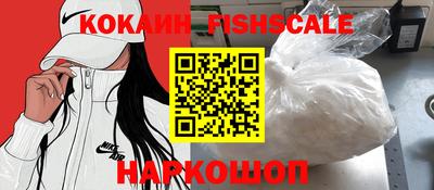 PSILOCYBIN Апрелевка