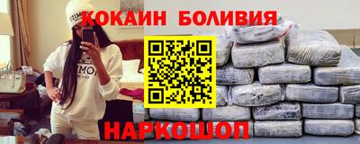 марки lsd Азнакаево