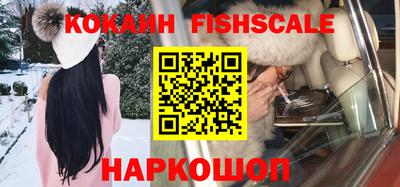 МДПВ Аргун