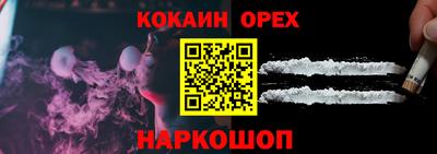 МДПВ Аргун