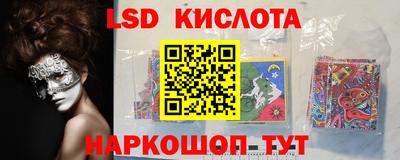 PSILOCYBIN Апрелевка