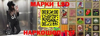 PSILOCYBIN Апрелевка