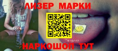 PSILOCYBIN Апрелевка