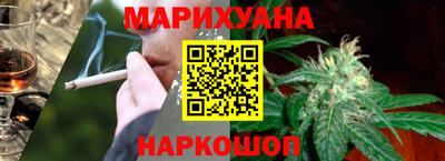 PSILOCYBIN Апрелевка