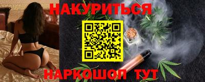 PSILOCYBIN Апрелевка