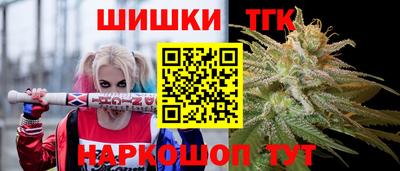 PSILOCYBIN Апрелевка